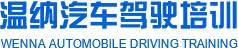 杭州清源壓濾機(jī)有限公司logo
